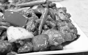 Chilli Chicken