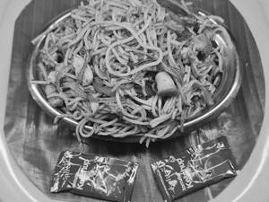 Mushroom Noodles