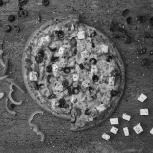 Mexican Pizza ( 21 Cms)