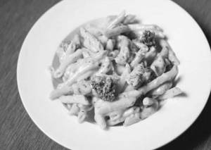 Alfredo Pasta