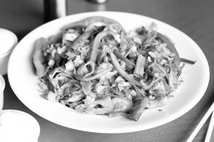 Koi Thiao