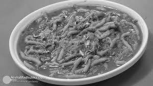 Sev tamatar
