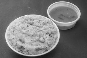 Pongal (large 750)