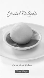 Gurer Kheer Kodom [4 Pcs ]