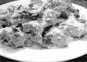 Afghani Chaap Tikka