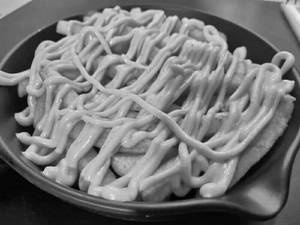 Cheese Fries
