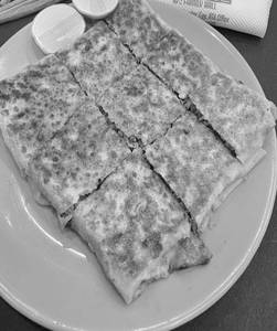 Veg Mutabbaq [Egg]