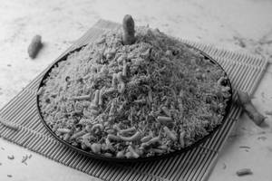 Nadyadi Bhusa (250gms)