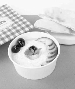 Tzatziki