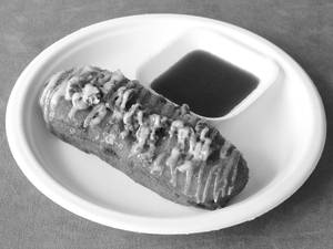 Dizi Roll