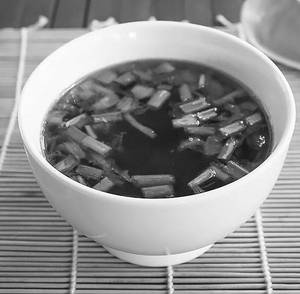 Chicken Pepper Soup