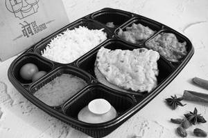 Veg Diwani Handi Combo Thali