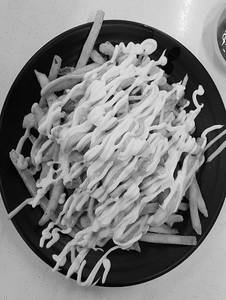 Cheesy French Fries