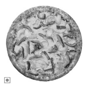 7" Regular Vegetariana Pizza 