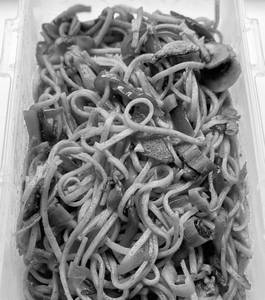 Veg Hakka Noodles