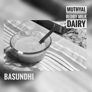 Basundhi [250grams]                                                                               