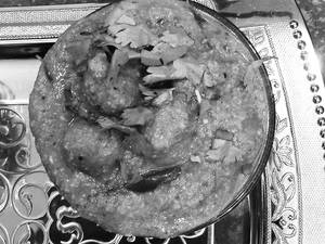 Vada Curry