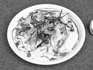 Papri Chaat