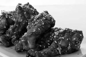 Spicy Glazed Chicken Wings