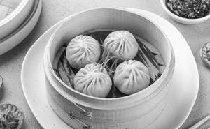 Spicy Pork Dumpling