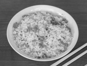 Veg Ginger Capsicum Fried Rice