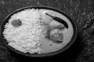 Kadhi Chawal Combo  (no Onion/garlic)
