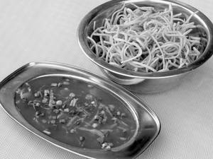Veg American Chop suey