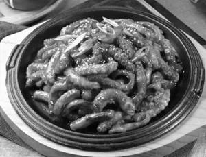 Nakji Bokkeom
