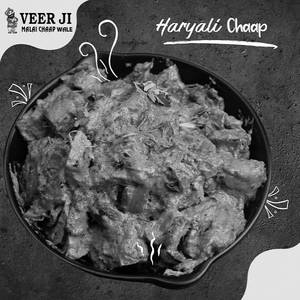 Haryali  Chaap