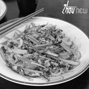 Pan Fried Noodles