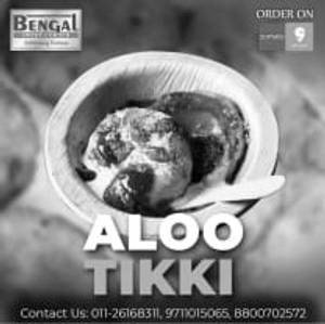 Aloo Tikki - Desi Ghee