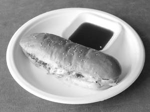 Chicken Hot Dog