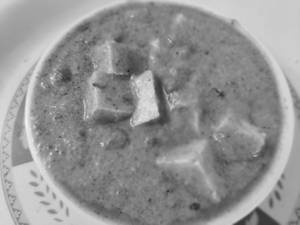 Sp. Mutter Paneer