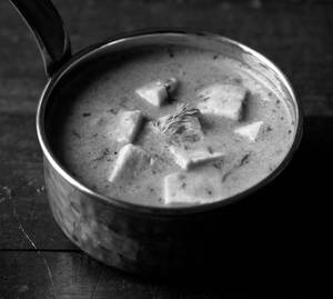 Paneer Handi