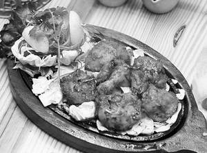 Sharabi Chicken Vr