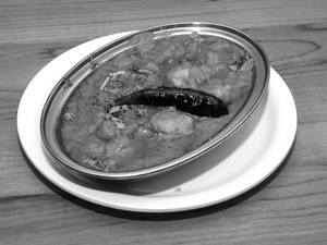 Veg Kolhapuri