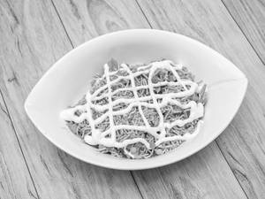 Bingo Bhel