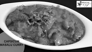 Capsicum Masala