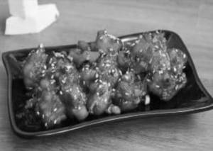Honey Chilli Paneer