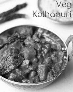 Veg Kolhapuri
