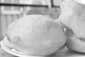 Bhatura