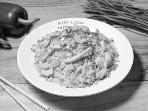 Chicken Fried Rice
