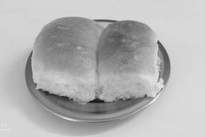 Pav Jodi