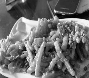 Navratre Special Honey Chilly Potato
