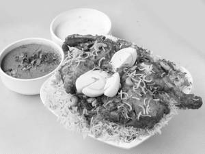 Chicken Joint Biryani