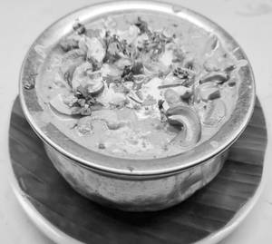 Kaju Masala