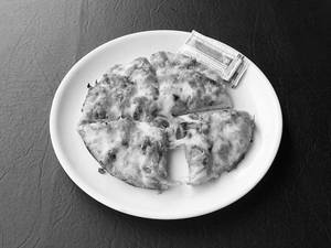 Chicken Sechezwan Pizza