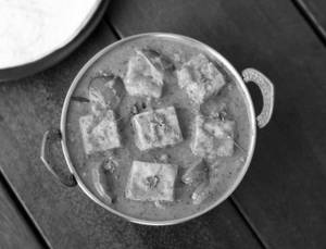 Kadai Paneer