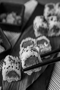 Spicy Wild Tuna Roll [8 Pieces]