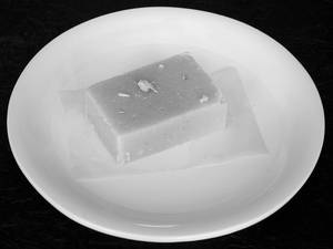 Kaju Mysore Pak (1 Pc)